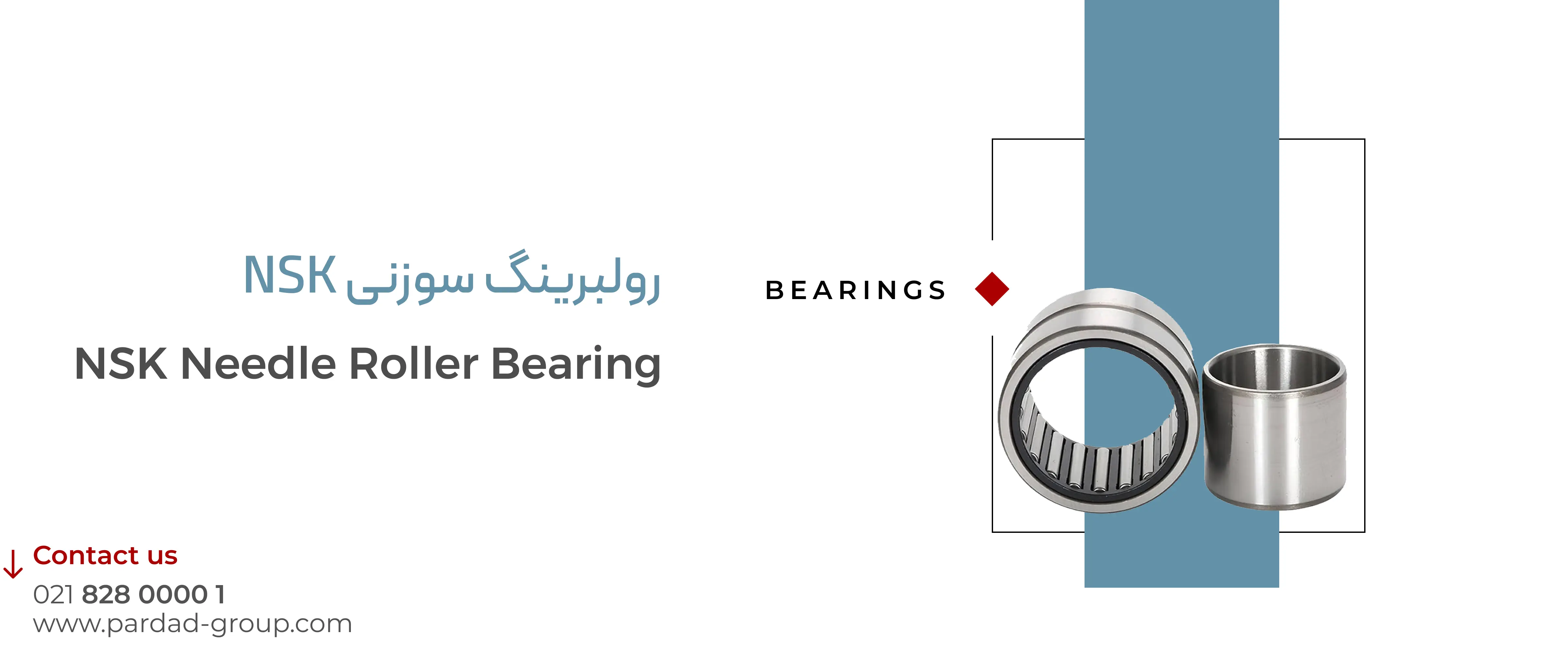 buy NSK Needle roller bearing 
